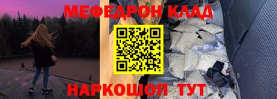 твердый Кунгур