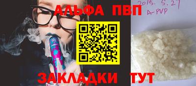 твердый Кунгур