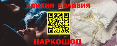 кристаллы Кулебаки