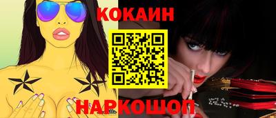 твердый Кунгур