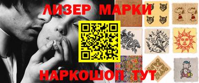 твердый Кунгур