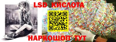прущая мука Кумертау
