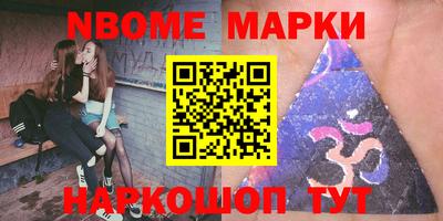 прущая мука Кумертау