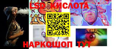 прущая мука Кумертау