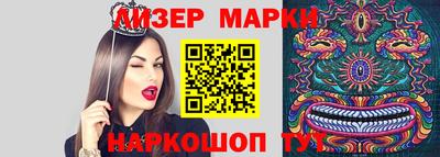 твердый Кунгур