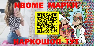 твердый Кунгур