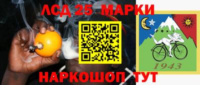 твердый Кунгур