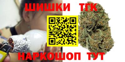 кристаллы Кулебаки