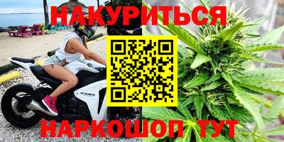 кристаллы Кулебаки