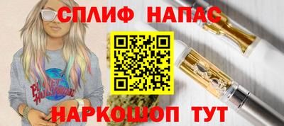 кристаллы Кулебаки