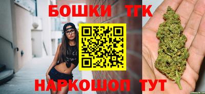 кристаллы Кулебаки