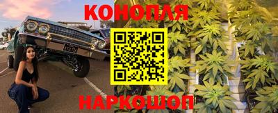 кристаллы Кулебаки