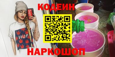 твердый Кунгур