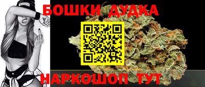 прущая мука Кумертау