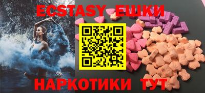 твердый Кунгур