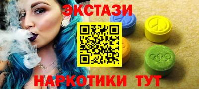 твердый Кунгур