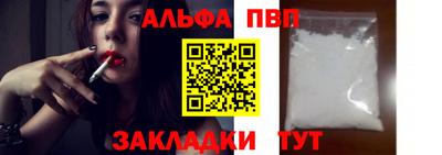 MESCALINE Кудрово