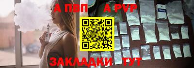 твердый Кунгур