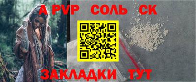 твердый Кунгур