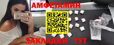прущая мука Кумертау