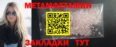 твердый Кунгур