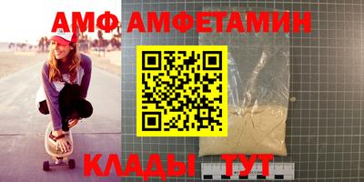 твердый Кунгур