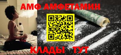 прущая мука Кумертау