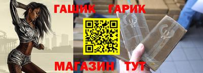 кристаллы Кулебаки