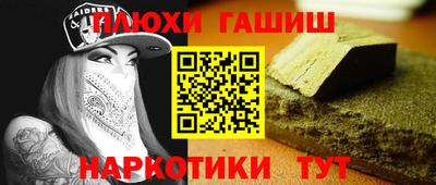 твердый Кунгур