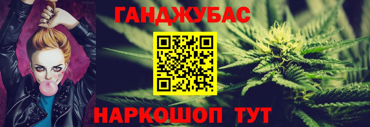 Шишки марихуана гибрид Зима